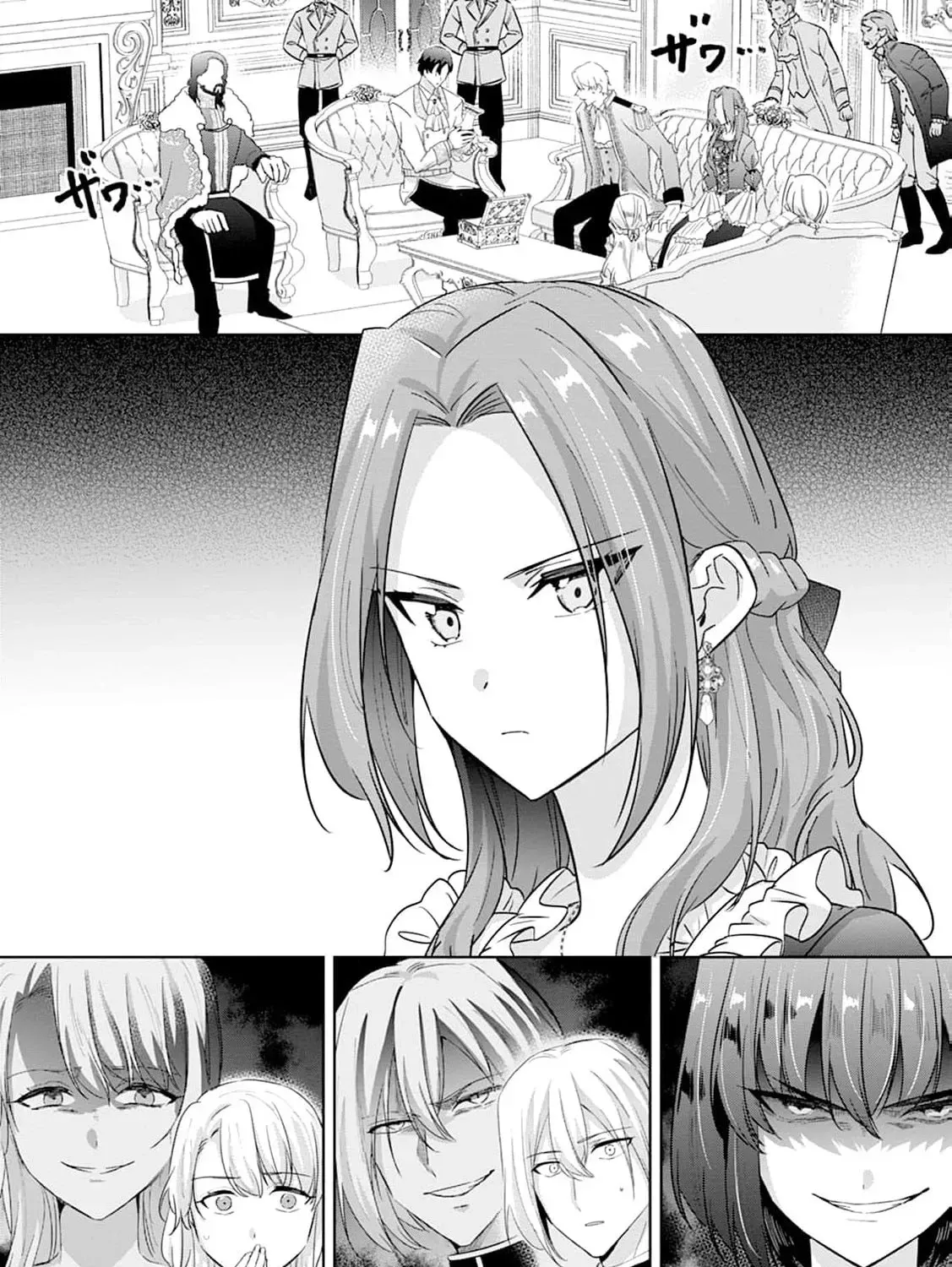 Shi ni modotta kisaki wa kareinarufukushuu o togeru Chapter 10 page 7 - 