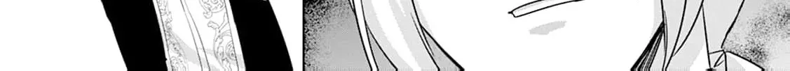 Shi ni modotta kisaki wa kareinarufukushuu o togeru Chapter 11 page 12 - 
