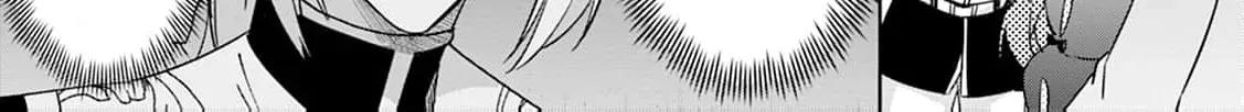 Shi ni modotta kisaki wa kareinarufukushuu o togeru Chapter 11 page 26 - 