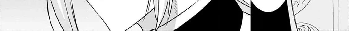 Shi ni modotta kisaki wa kareinarufukushuu o togeru Chapter 11 page 42 - 