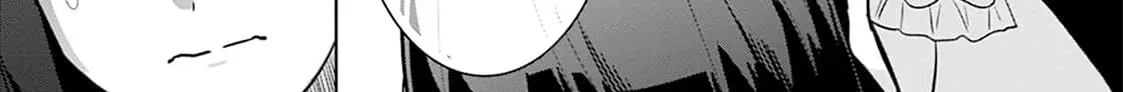 Shi ni modotta kisaki wa kareinarufukushuu o togeru Chapter 12 page 12 - 
