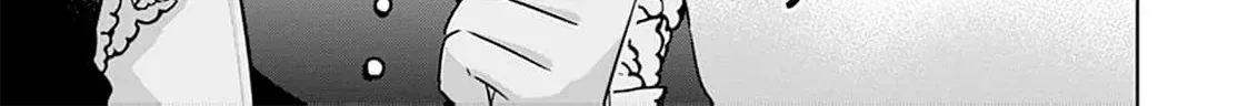 Shi ni modotta kisaki wa kareinarufukushuu o togeru Chapter 12 page 16 - 