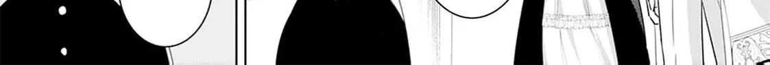 Shi ni modotta kisaki wa kareinarufukushuu o togeru Chapter 12 page 26 - 