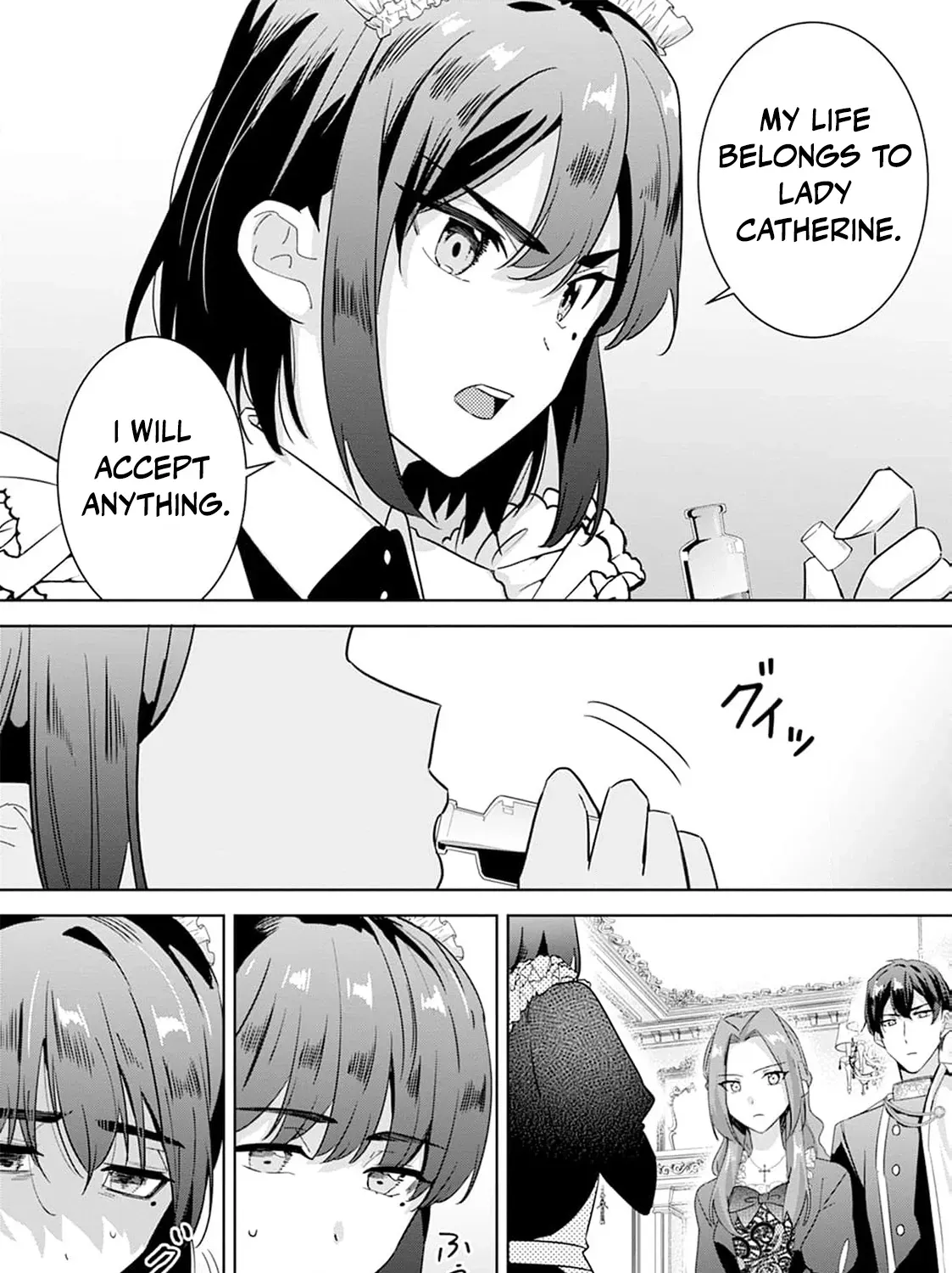 Shi ni modotta kisaki wa kareinarufukushuu o togeru Chapter 12 page 27 - 