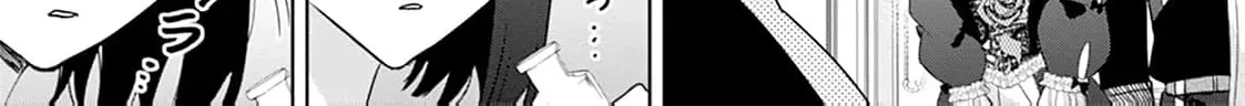 Shi ni modotta kisaki wa kareinarufukushuu o togeru Chapter 12 page 28 - 