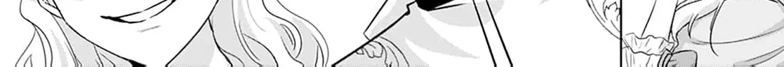 Shi ni modotta kisaki wa kareinarufukushuu o togeru Chapter 12 page 36 - 