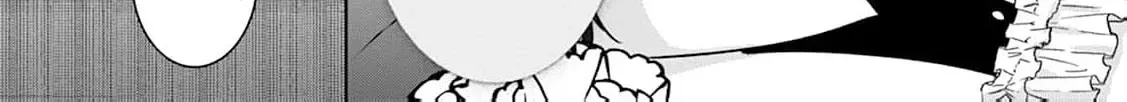 Shi ni modotta kisaki wa kareinarufukushuu o togeru Chapter 13 page 24 - 