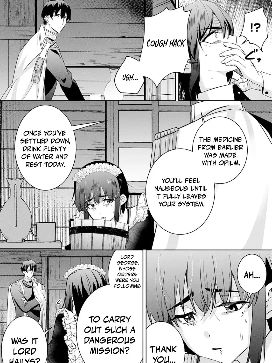 Shi ni modotta kisaki wa kareinarufukushuu o togeru Chapter 13 page 25 - 