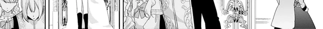 Shi ni modotta kisaki wa kareinarufukushuu o togeru Chapter 13 page 10 - 