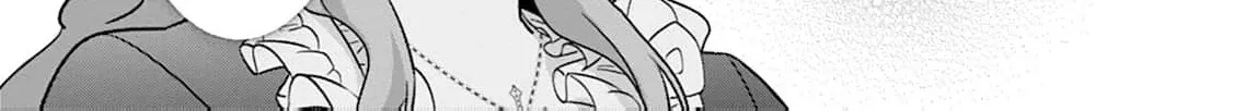 Shi ni modotta kisaki wa kareinarufukushuu o togeru Chapter 14 page 16 - 