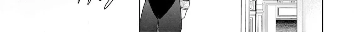 Shi ni modotta kisaki wa kareinarufukushuu o togeru Chapter 14 page 20 - 
