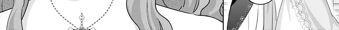 Shi ni modotta kisaki wa kareinarufukushuu o togeru Chapter 14 page 26 - 