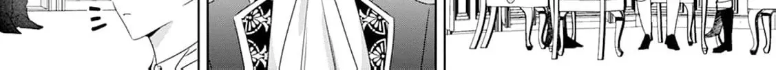 Shi ni modotta kisaki wa kareinarufukushuu o togeru Chapter 15 page 22 - 