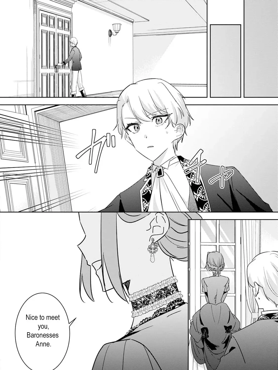 Shi ni modotta kisaki wa kareinarufukushuu o togeru Chapter 15 page 25 - 