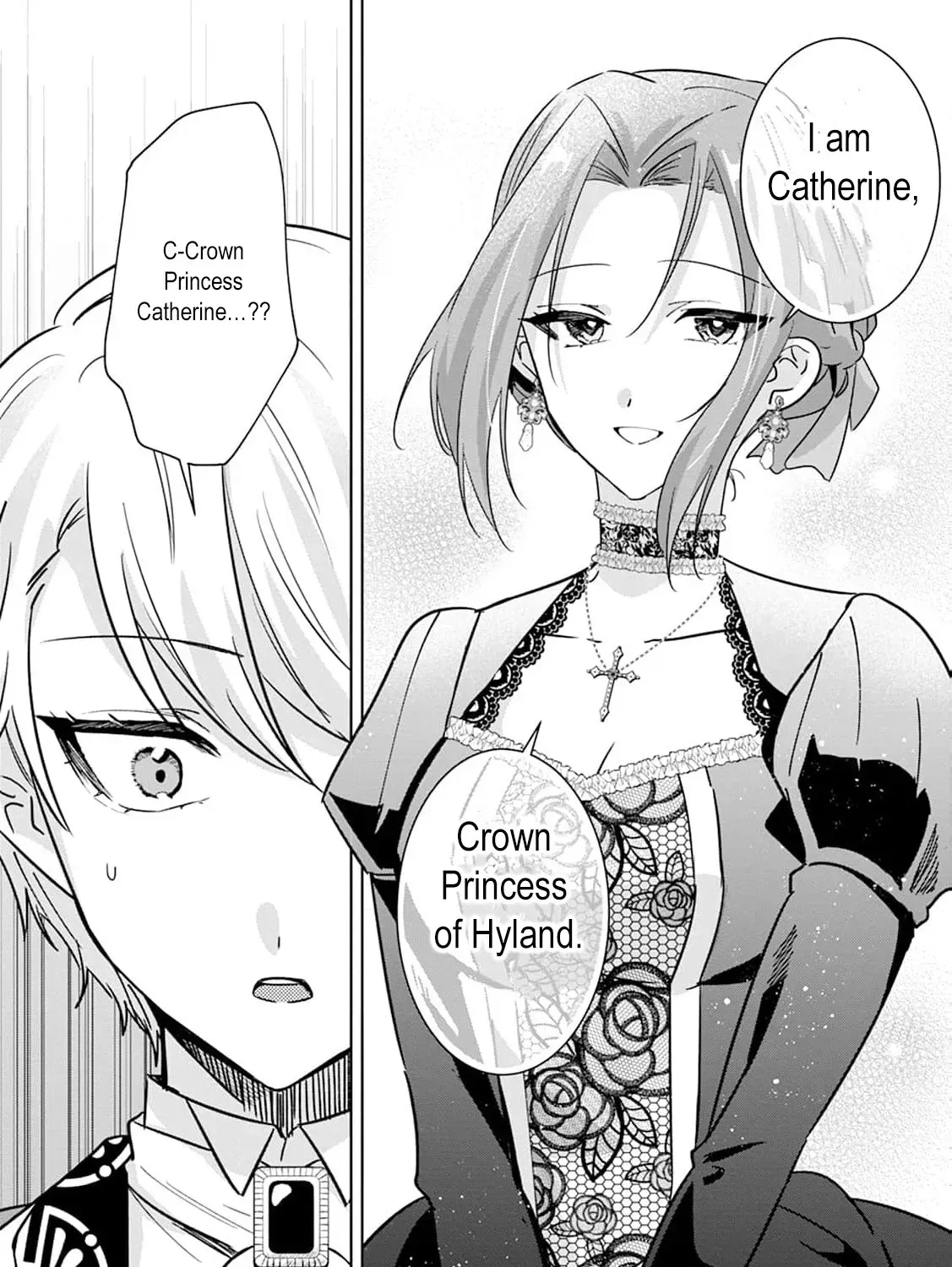 Shi ni modotta kisaki wa kareinarufukushuu o togeru Chapter 15 page 27 - 