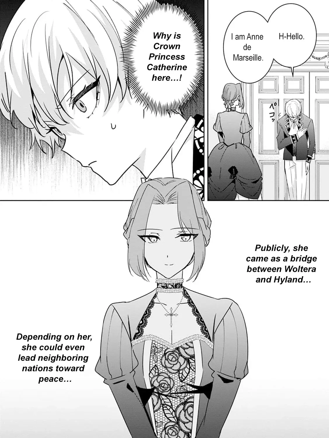 Shi ni modotta kisaki wa kareinarufukushuu o togeru Chapter 15 page 31 - 