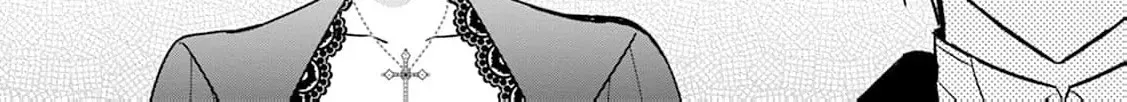 Shi ni modotta kisaki wa kareinarufukushuu o togeru Chapter 15 page 40 - 