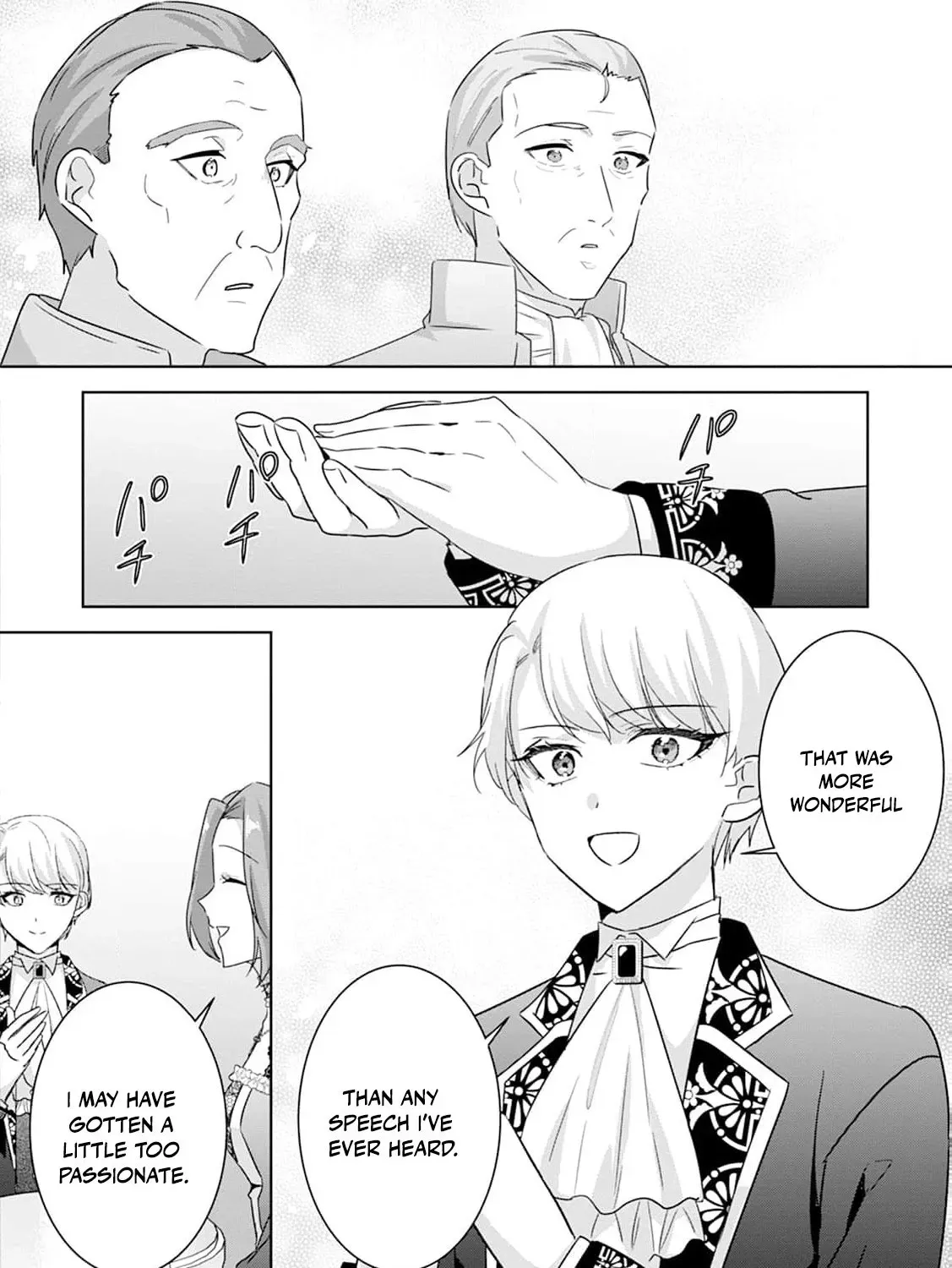 Shi ni modotta kisaki wa kareinarufukushuu o togeru Chapter 16 page 29 - 