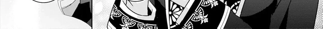 Shi ni modotta kisaki wa kareinarufukushuu o togeru Chapter 16 page 30 - 