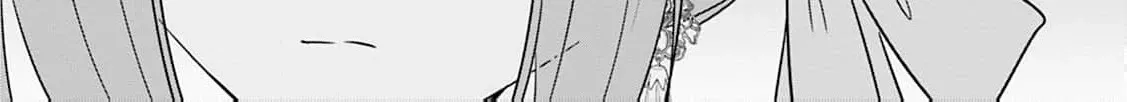 Shi ni modotta kisaki wa kareinarufukushuu o togeru Chapter 17 page 12 - 