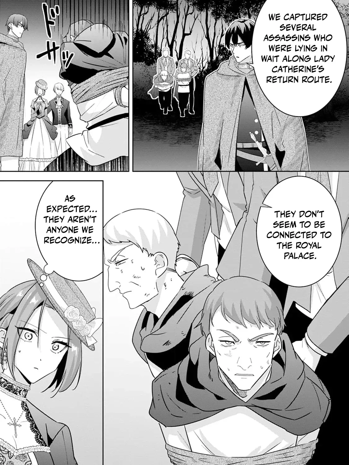 Shi ni modotta kisaki wa kareinarufukushuu o togeru Chapter 17 page 15 - 