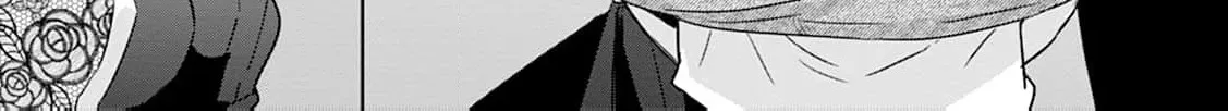 Shi ni modotta kisaki wa kareinarufukushuu o togeru Chapter 17 page 16 - 