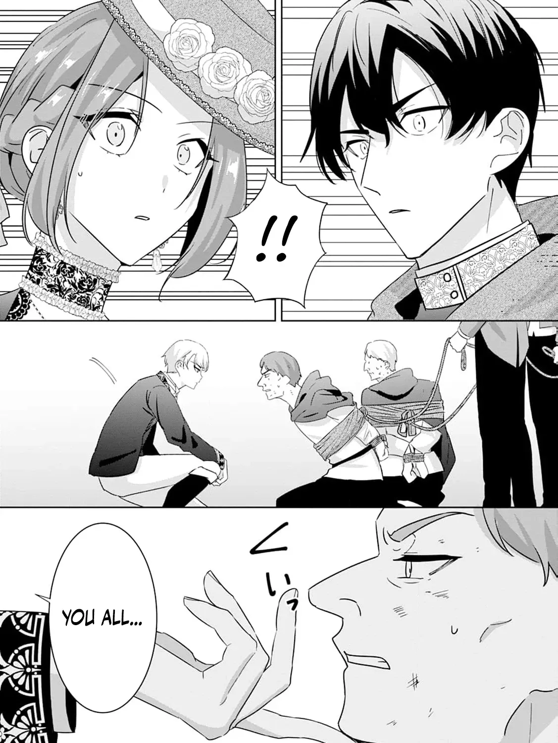 Shi ni modotta kisaki wa kareinarufukushuu o togeru Chapter 17 page 19 - 