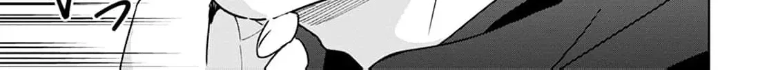 Shi ni modotta kisaki wa kareinarufukushuu o togeru Chapter 17 page 24 - 