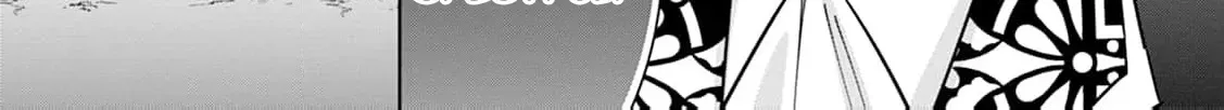 Shi ni modotta kisaki wa kareinarufukushuu o togeru Chapter 17 page 32 - 
