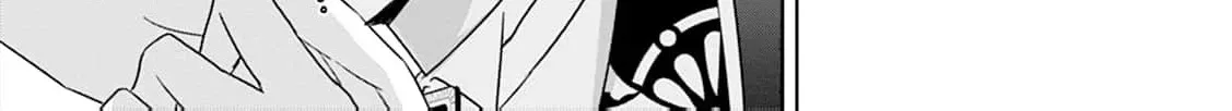 Shi ni modotta kisaki wa kareinarufukushuu o togeru Chapter 17 page 34 - 