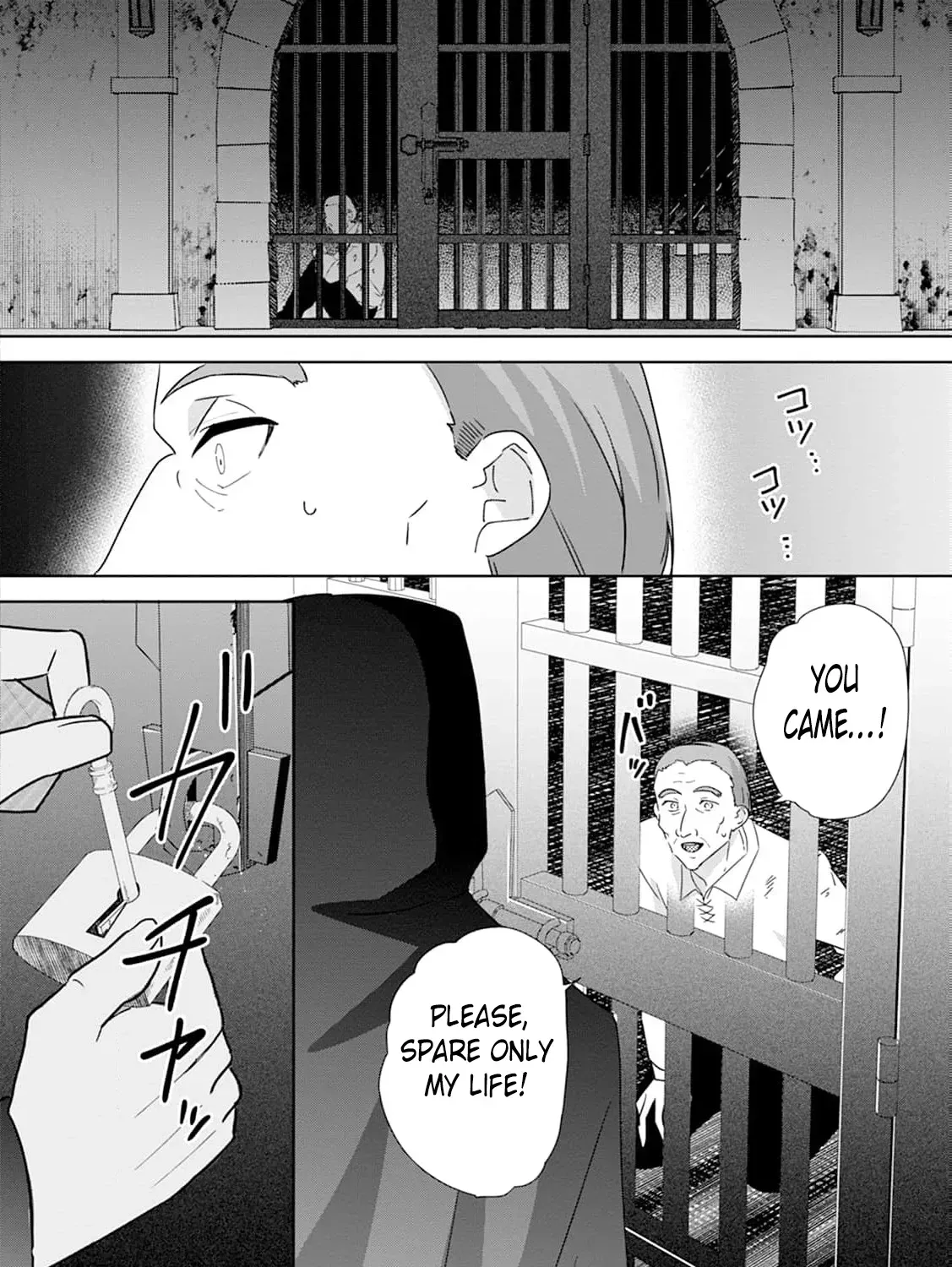 Shi ni modotta kisaki wa kareinarufukushuu o togeru Chapter 17 page 41 - 