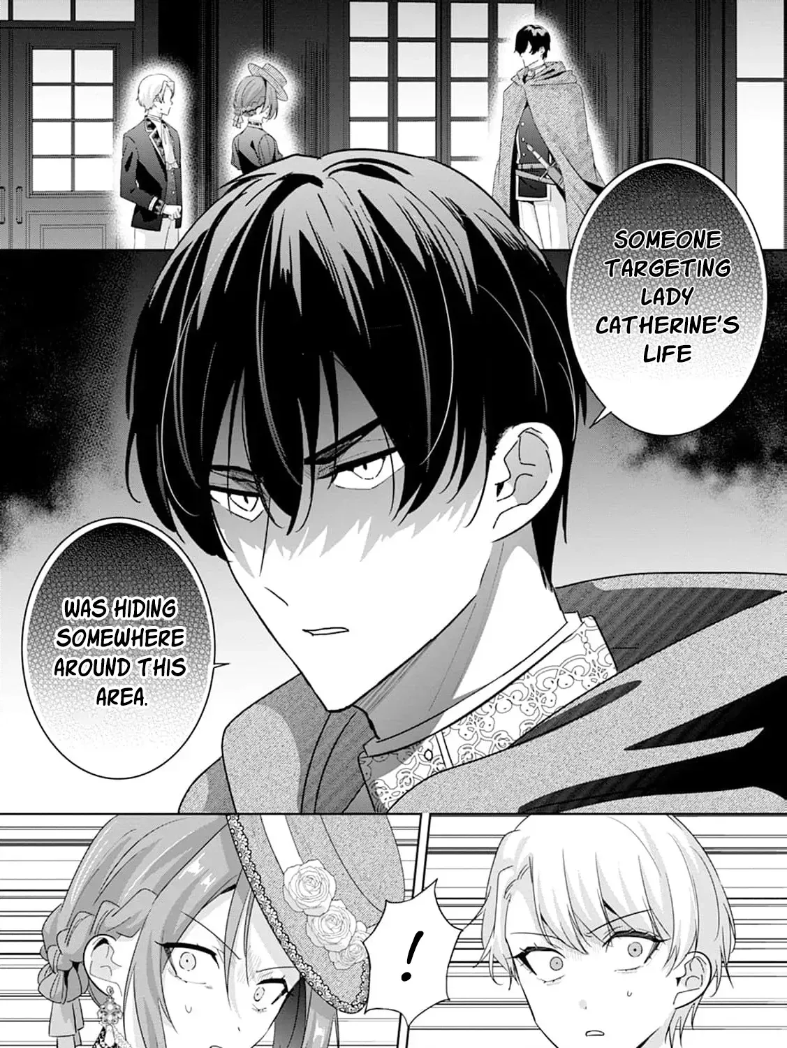 Shi ni modotta kisaki wa kareinarufukushuu o togeru Chapter 17 page 7 - 