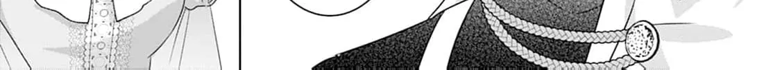 Shi ni modotta kisaki wa kareinarufukushuu o togeru Chapter 18 page 14 - 