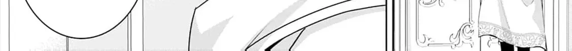 Shi ni modotta kisaki wa kareinarufukushuu o togeru Chapter 18 page 26 - 