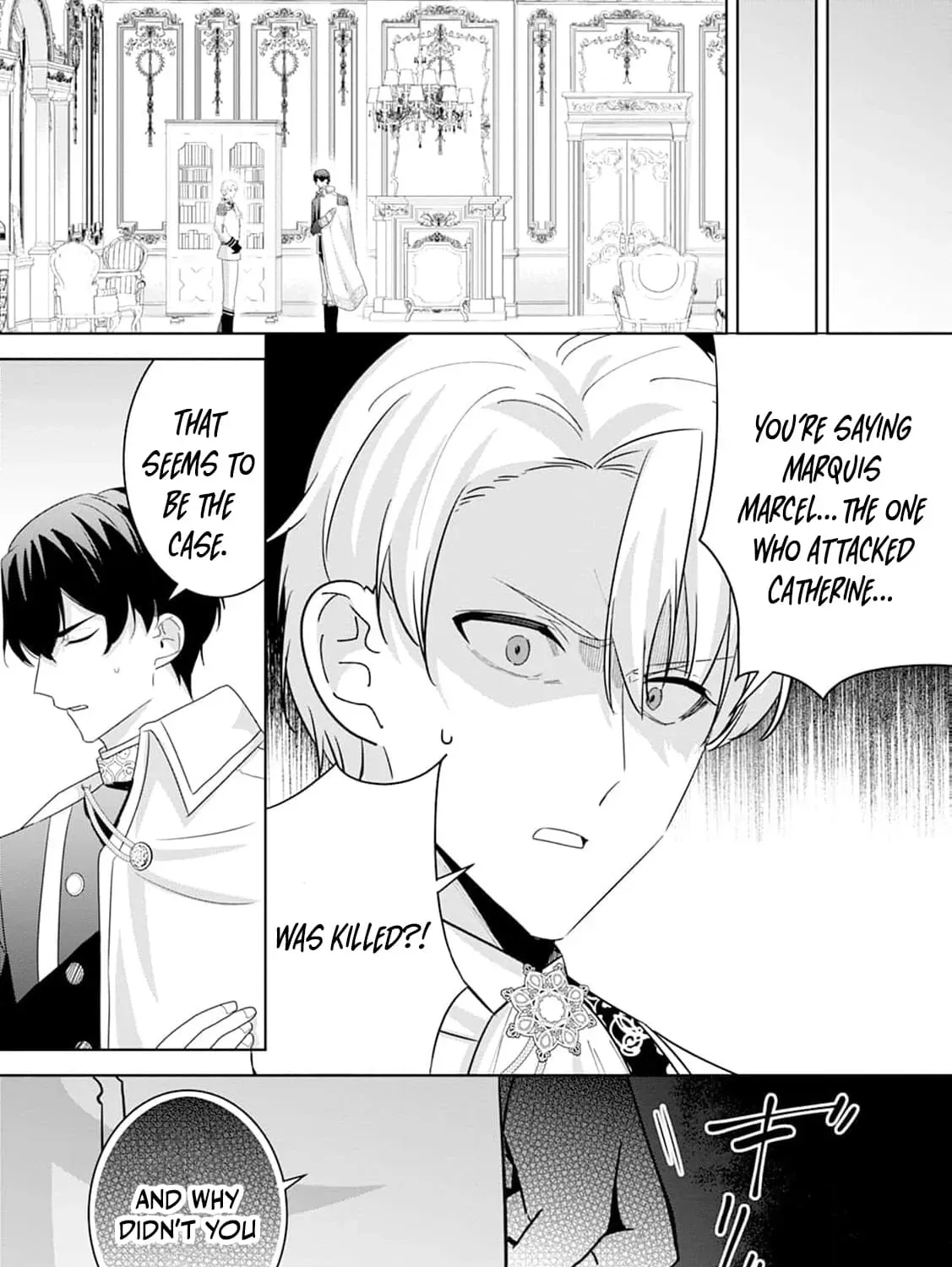 Shi ni modotta kisaki wa kareinarufukushuu o togeru Chapter 18 page 31 - 