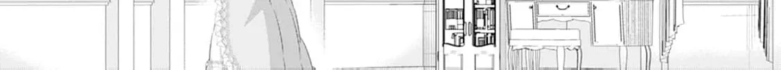 Shi ni modotta kisaki wa kareinarufukushuu o togeru Chapter 18 page 42 - 