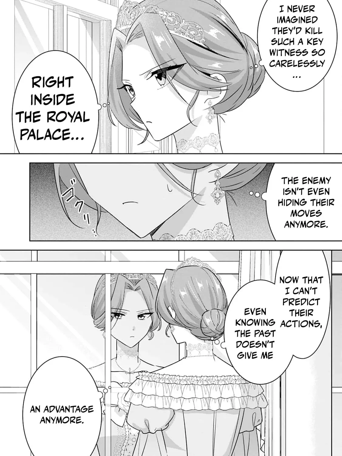 Shi ni modotta kisaki wa kareinarufukushuu o togeru Chapter 18 page 43 - 