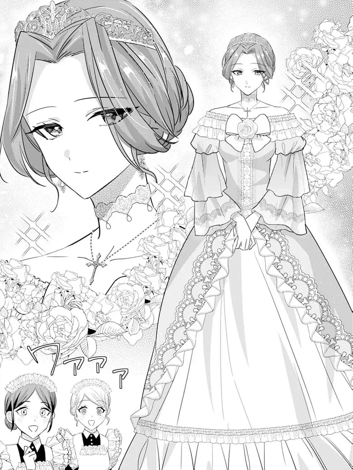 Shi ni modotta kisaki wa kareinarufukushuu o togeru Chapter 18 page 9 - 