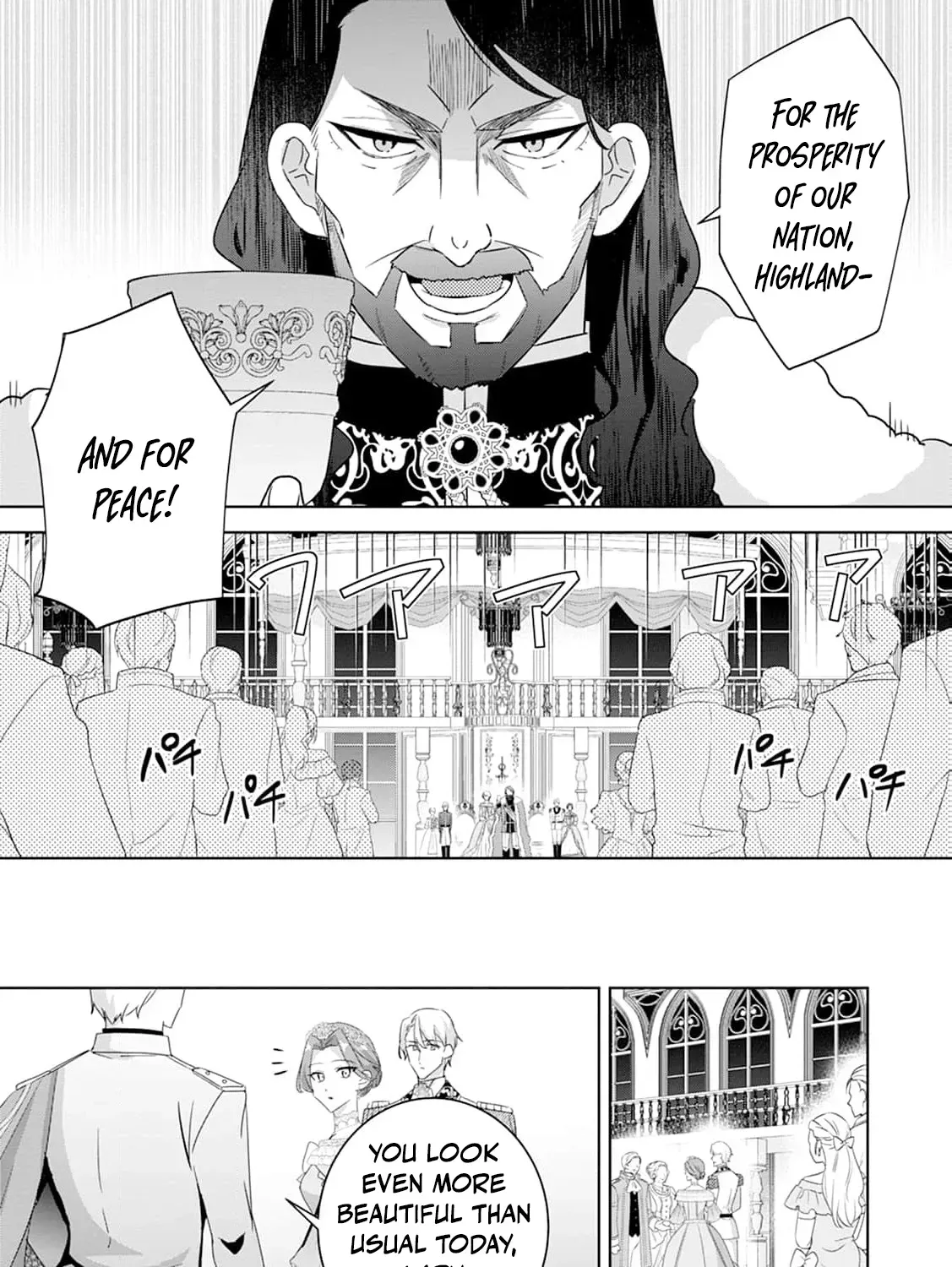 Shi ni modotta kisaki wa kareinarufukushuu o togeru Chapter 19 page 15 - 