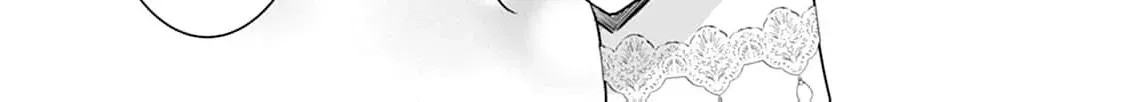 Shi ni modotta kisaki wa kareinarufukushuu o togeru Chapter 19 page 24 - 