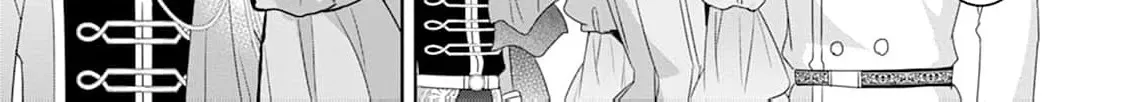 Shi ni modotta kisaki wa kareinarufukushuu o togeru Chapter 19 page 44 - 