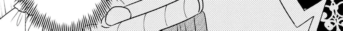 Shi ni modotta kisaki wa kareinarufukushuu o togeru Chapter 19 page 46 - 