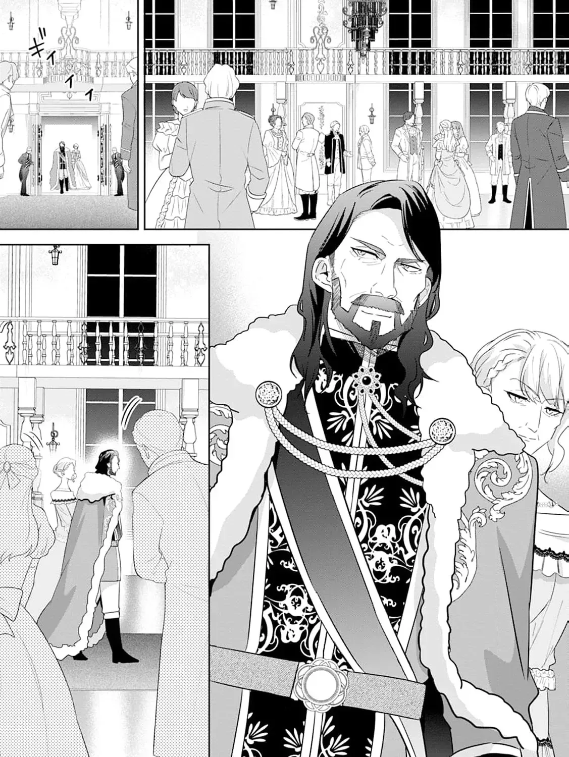 Shi ni modotta kisaki wa kareinarufukushuu o togeru Chapter 19 page 7 - 