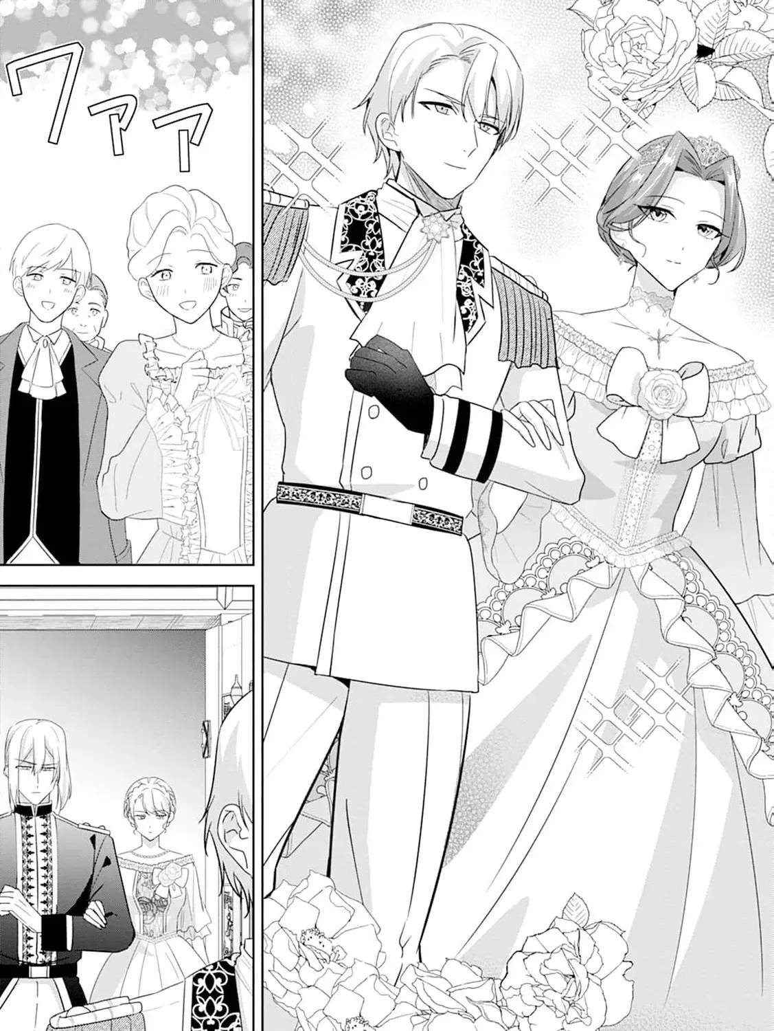Shi ni modotta kisaki wa kareinarufukushuu o togeru Chapter 19 page 9 - 