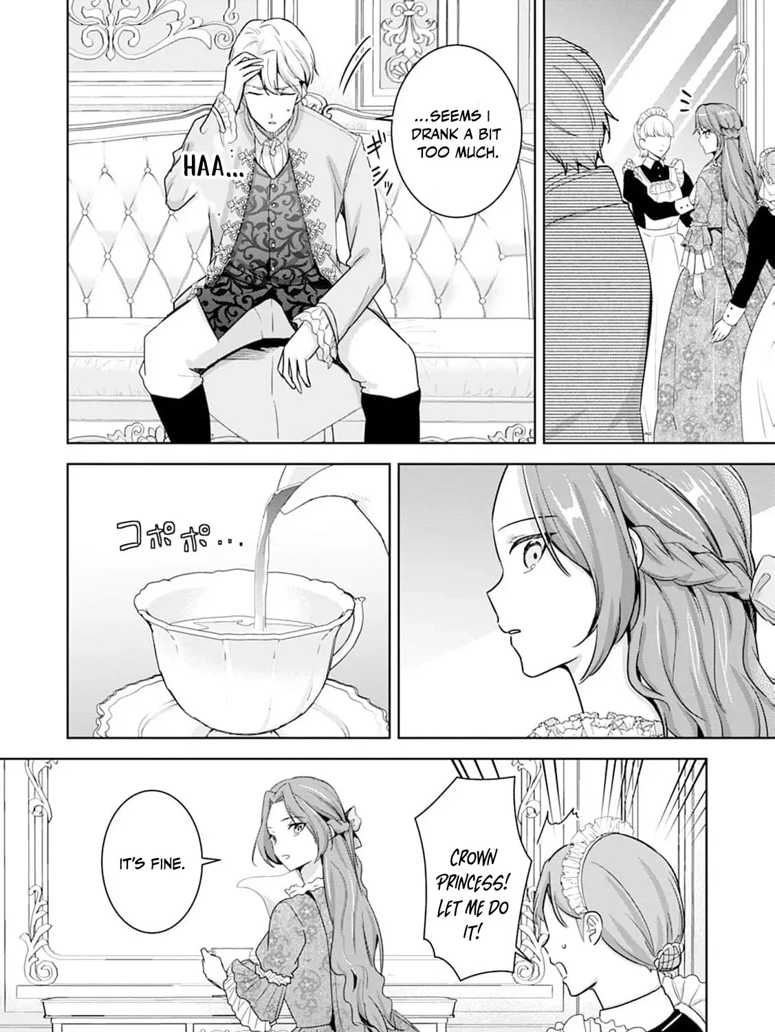 Shi ni modotta kisaki wa kareinarufukushuu o togeru Chapter 2 page 25 - 