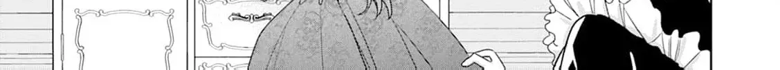 Shi ni modotta kisaki wa kareinarufukushuu o togeru Chapter 2 page 26 - 