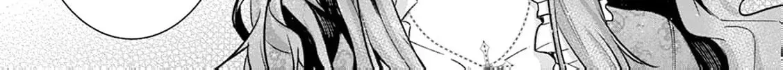 Shi ni modotta kisaki wa kareinarufukushuu o togeru Chapter 2 page 42 - 