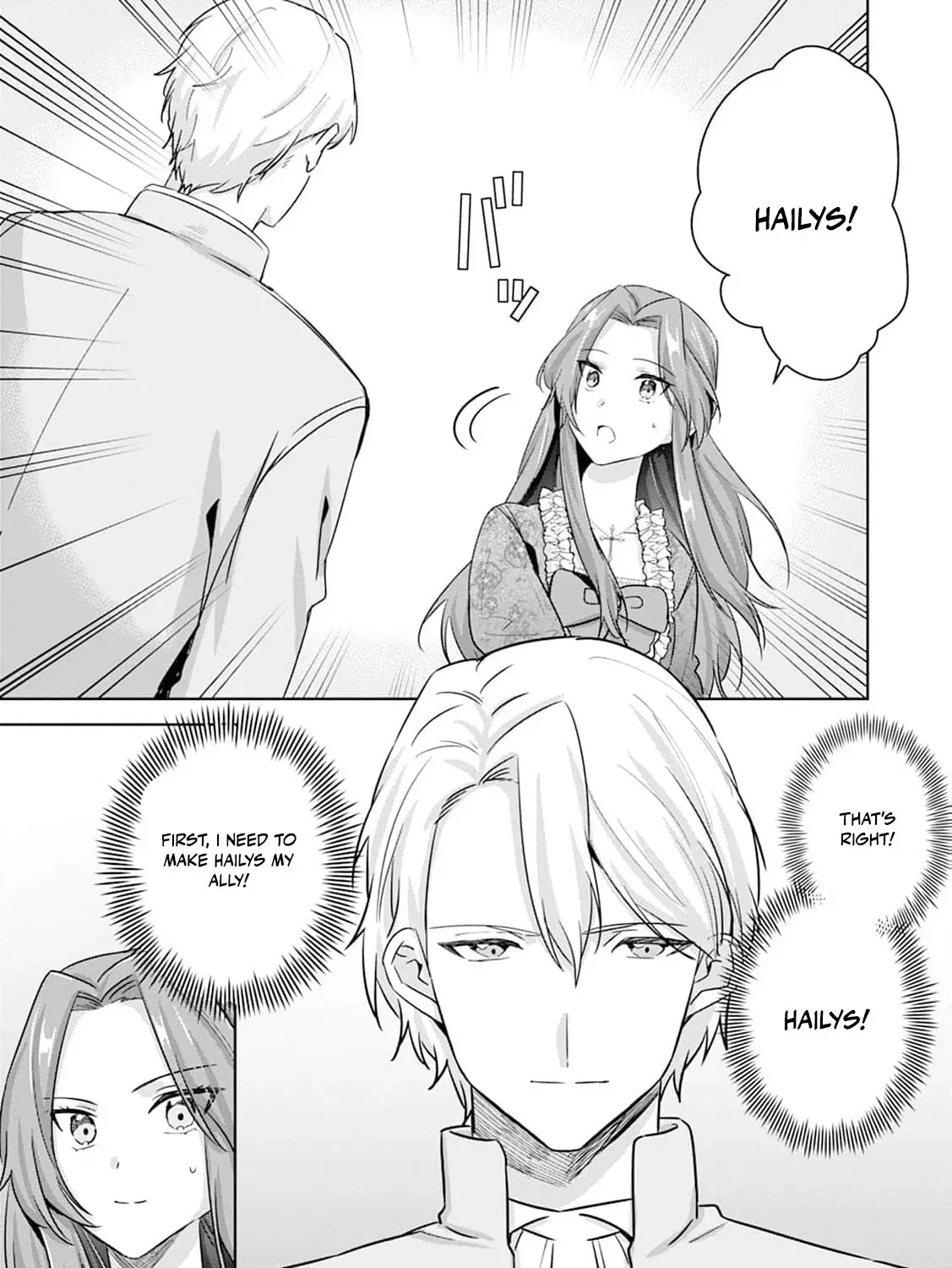 Shi ni modotta kisaki wa kareinarufukushuu o togeru Chapter 2 page 51 - 