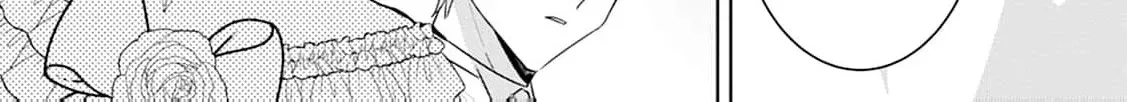 Shi ni modotta kisaki wa kareinarufukushuu o togeru Chapter 20 page 16 - 