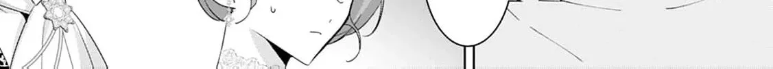 Shi ni modotta kisaki wa kareinarufukushuu o togeru Chapter 20 page 18 - 